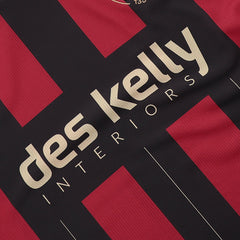 Adult 2025 Home Jersey {Regular Fit}