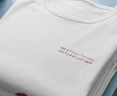 [Pre-Sale] Suleiman Al-Obeid Commemorative T-Shirt