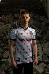 Adult Palestine Away Jersey {Regular Fit}